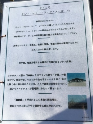 83D40688-2312-45D1-BFA9-B5009AF06817.jpeg